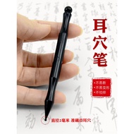 New Product #[ Small Head Precise Point] Acupuncture Point Pen Tendon Stick Small Head Ear Point Ear
