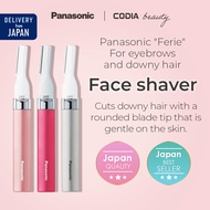 Panasonic | Face shaver electric eyebrow trimmer Ferie 3 color ES-WF41-S, ES-WF41-P, ES-WF41-RP (Direct from Japan)