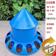 Pigeon Feeder Anti-Spill Anti-Splash Pigeon Supplies Feeder Box Automatic Feeder Pigeon Water Bottle