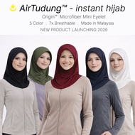 888.co AirTudung - Instant Hijab Sport Hijab Tudung Sukan 5color