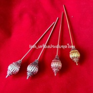 Thai Jewelry Barrette