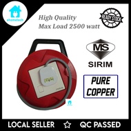 Heavy Duty Cable Reel Box (Round Extension) 2500 Watt 5 Meter / 7 Meter / 10 Meter 【Pure Copper】