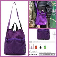 特價全新日購  the MAD HATcher  紫色 tote bag waist bag  腰包  心口包 Porter  gregory  Nike  adidas  medicom  SHF