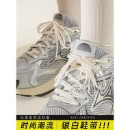 Silver Satin Pearl Detail Narrow Fit Women's Ballet Style Y2K Inspired Shoes