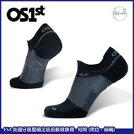 OS1st - FS4 美國分區壓縮足底筋膜健康襪 - 短筒 (黑色，細碼)