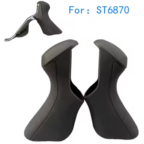 Bike Shift Brake Lever Gear Rubber Covers For Shimano Ultegra Di2 ST-6870 Road Bike Bicycle Cover Ac