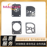 GND84 Carburetor Diaphragm Repair Kit Suitable for TS 410 420 ZAMA ZAMA C1QS118 RB151