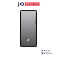 DESKTOP PC (คอมพิวเตอร์ตั้งโต๊ะ) HP OMNIDESK M02-0016D - SILVER