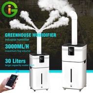 Greenhouse Humidifier Industrial Humidifier 3000ml/h เครื่องเพิ่มความชื้นในอุตสาหกรรมเรือนกระจก ปริม