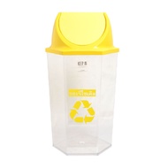 ถังขยะหกเหลี่ยมฝาสวิง56LT ขยะร คีปอิน RW9271+3