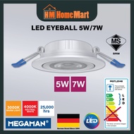 MEGAMAN LED Eyeball (5W/7W) (1 year Warranty)