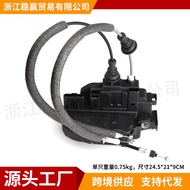 81310-3K520 81320-3K520 81410-3K520 Sesuai untuk Penggerak Selak Kunci Pintu Hyundai