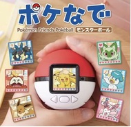 支援英文與日文 日本 Pokémon 精靈球遊戲機