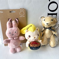  感官玩具 Miffy安撫公仔 Tiamo Miffy Flower 拉下震動懸掛玩具/ Conrad 熊仔/ 新加玻魚獅尾 Miffy Plush Toy Comforting Doll / Pri