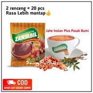 2 Renceng Jahe Zanjabil Plus Pasak Bumi 20pcs Zanjabil Jehe Merah Instan Plus Pasak Bumi