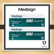 [EXP: 02.2028] MEDISIGN GH82 TEST STRIPS 2 x 25's