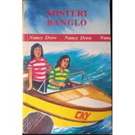 1985 Misteri Banglo Siri Salma