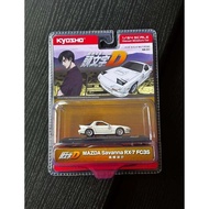 Kyosho INITIAL D MAZDA SAVANNA RX-7(FC3S) White