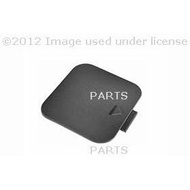 BMW E38 740i 740iL 750iL Front Primered Tow Hook Cover Genuine NEW