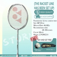 YONEX VOLTRIC Z FORCE II Made in China carbon racket with free string and bag for Lee Chong wei's