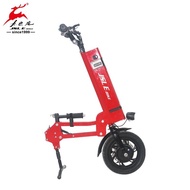 W-8&amp; 12"Wheelchair Electric Tractor Aluminum Alloy Frame Electric Wheelchair Lithium Battery(High Configuration) 7OIY
