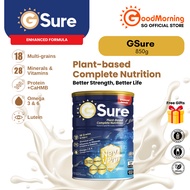 GoodMorning GSure 850g | Plant-based Complete Nutrition + Improve Muscle Strength + Lutein (Enhanced