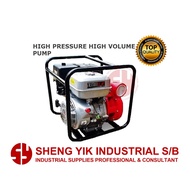 Eurox 7hp high pressure Petrol Engine Water Pump