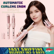 2 in 1 Automatic Curling Iron Hair Straightener Negative Ionic Ceramic hair curler 3 Temperature Doe