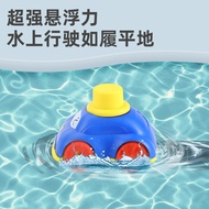 รถของเล่นอาบน้ำสำหรับเด็กรถสะเทินน้ำสะเทินบกน้ำสำหรับเด็กผู้ชายผู้หญิงรถของเล่นของเล่นลานนาฬิกา