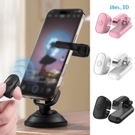 Ibn_ID Page Turner Remote Control Soft Silicone Contacts E-book Page Turner -efficient Kindle Access