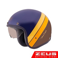 ZEUS HELMET CLASSIC RETRO ZEUS 388 WITH DOUBLE VISOR