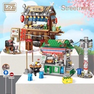 [READY STOCK] D SHOP NANOBLOCK  LOZ 1252-1253 Japanese Takoyaki Octopus Street- Hong Kong Style Food