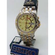 Seiko KINETIC SKJ024 Original