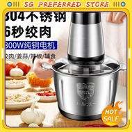 meat grinder[SG stock/24-hour shipping] Meat grinder household 2L 3L stainless steel meat grinder co
