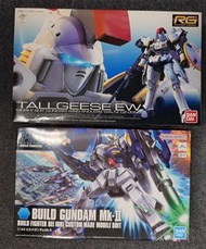 RG Tallgeese EW 多魯基斯 and HGBF HG 1/144 Build Gundam Mk-II