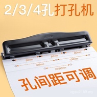 Hole Adjustment Porous Binding Three-Hole Binder Puncher Puncher Four-Hole Pliers Can a4 Punch Paper