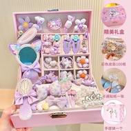 Children's Hair Accessories Toys Girls7Birthday gift for a ten-year-old girl6One13Small10-12Girls Je