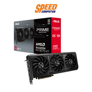 ASUS Prime Radeon™ RX 9070 XT OC Edition 16GB GDDR6 | VGA Card (การ์ดจอ) | By Speed Computer