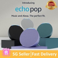 Introducing Amazon Echo Pop | Full sound compact smart speaker with Alexa