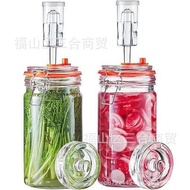 [READY STOCK] 32oz/64oz Fermentation Jar Pickle Jar Food Grade Buckle Storage Jar Multifunctional Fe