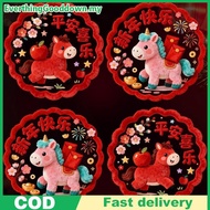 Ed 5Pcs 2026 Year Of The Horse Static Window Decals Creative New Year Decor Glass Stier Window Home 