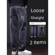 Seluar longgar grunge jeans baggy jeans men y Stretch Plus Size Autumn Winter Thick Wear-Resistant J