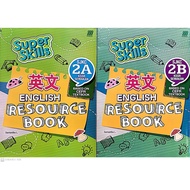 【SASBADI】SUPER SKILLS 英文 ENGLISH RESOURCE BOOK  2A/2B