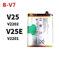 Battery Bateri for Vivo V25 V25E Model:B-V7