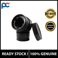 4mm F/1.2 Auto Iris W/O EE CS-TS412LX