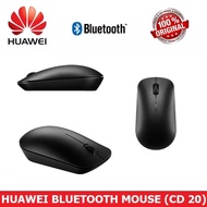 Huawei Bluetooth Mouse Swift CD20 (BLACK)