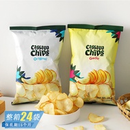 LORA Snack Shop RX1 Indonesia Yurikide Original Garlic Tapioca Chips Leisure Office Drama Chasing Sn