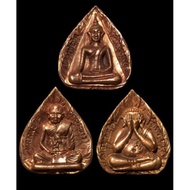 Ayutthaya Rattanarangsi Model (3 In 1) set. Wat Phra Khao. Luang Phu Tim. BE:2541.