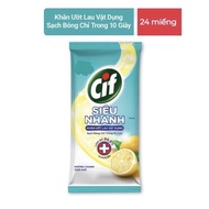 Cif Super Fast Multi-Purpose Wet Wipes 24 Pieces