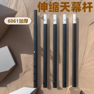 Tent 28mm, Pyramid, Canopy Support Rod Diameter Tent Rod Canopy Rod Telescopic Telescopic 6061 DNDR